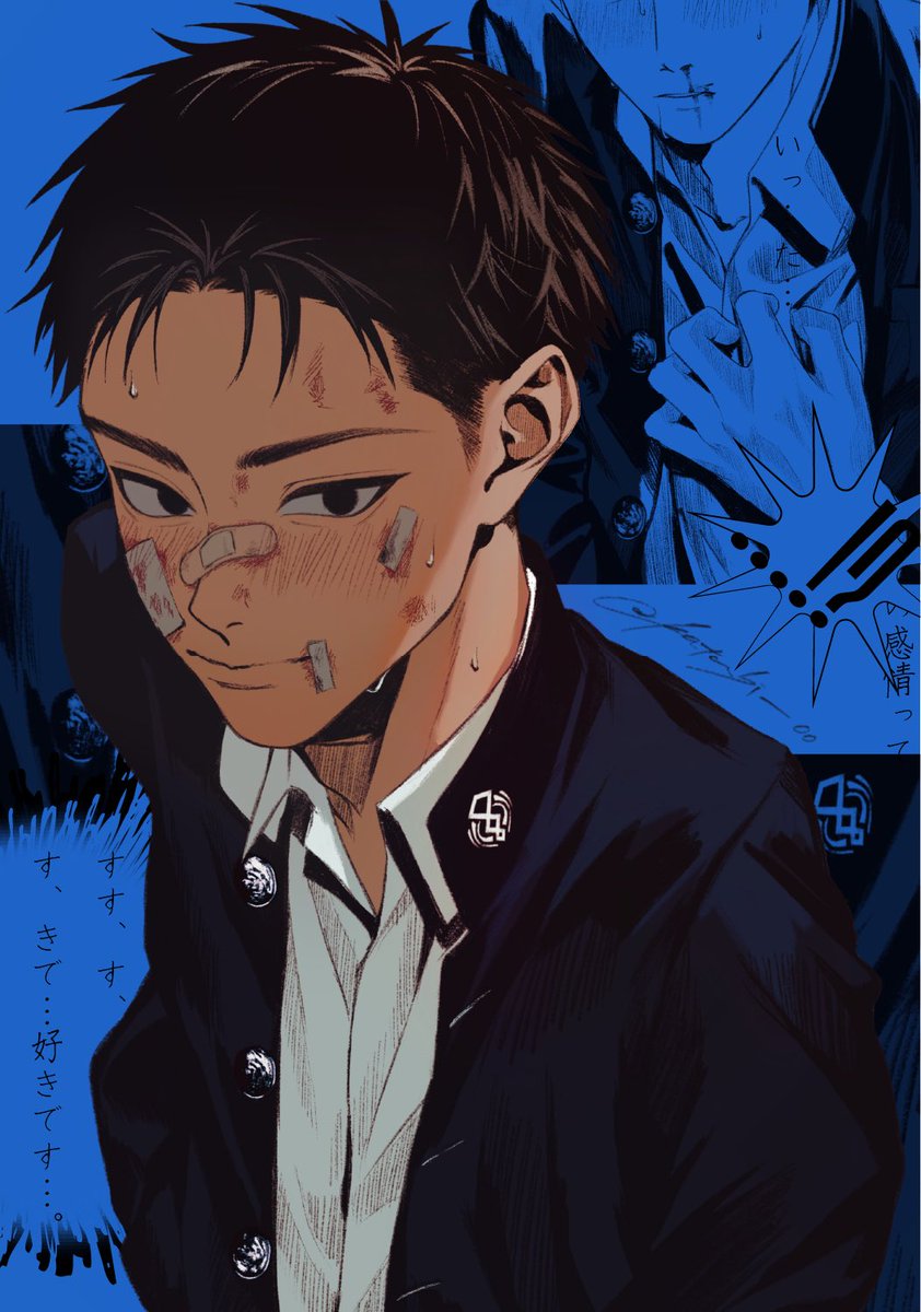 katabi_00's tweet photo. 近日配布予定のネップリをチラ見せ() https://t.co/ebNEMqceDO
