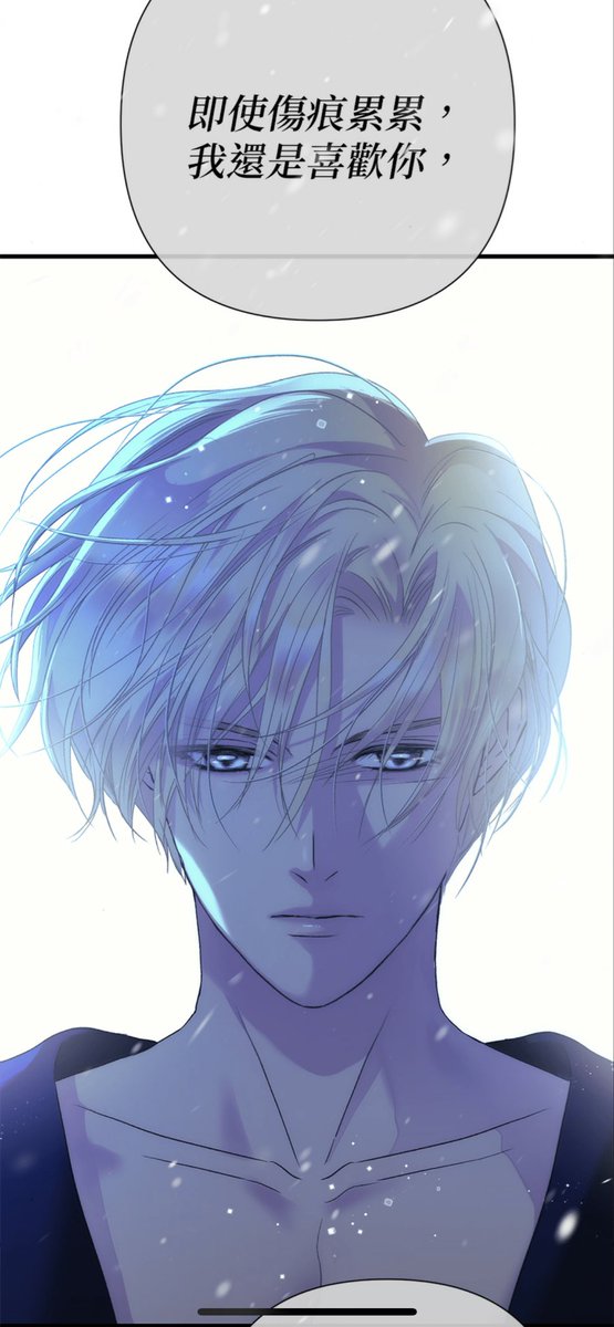 saltynotcrispy's tweet photo. 又不厌男了 https://t.co/XvjvhUQ0JV