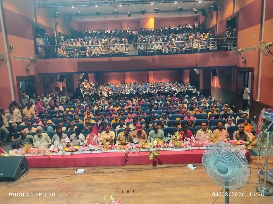 KanjilalSupti10's tweet photo. ট্রাইব্যুনালে থাকা সকল বৈধ ভোটারদের অবিলম্বে ভোটার লিস্টে নাম তোলার দাবি সহ ৮ দফা দাবিতে কোচবিহারের হলদিবাড়িতে গণ কনভেনশন।
CPI(M) হলদিবাড়ি এরিয়া কমিটি। https://t.co/1LHEKfAWEZ
