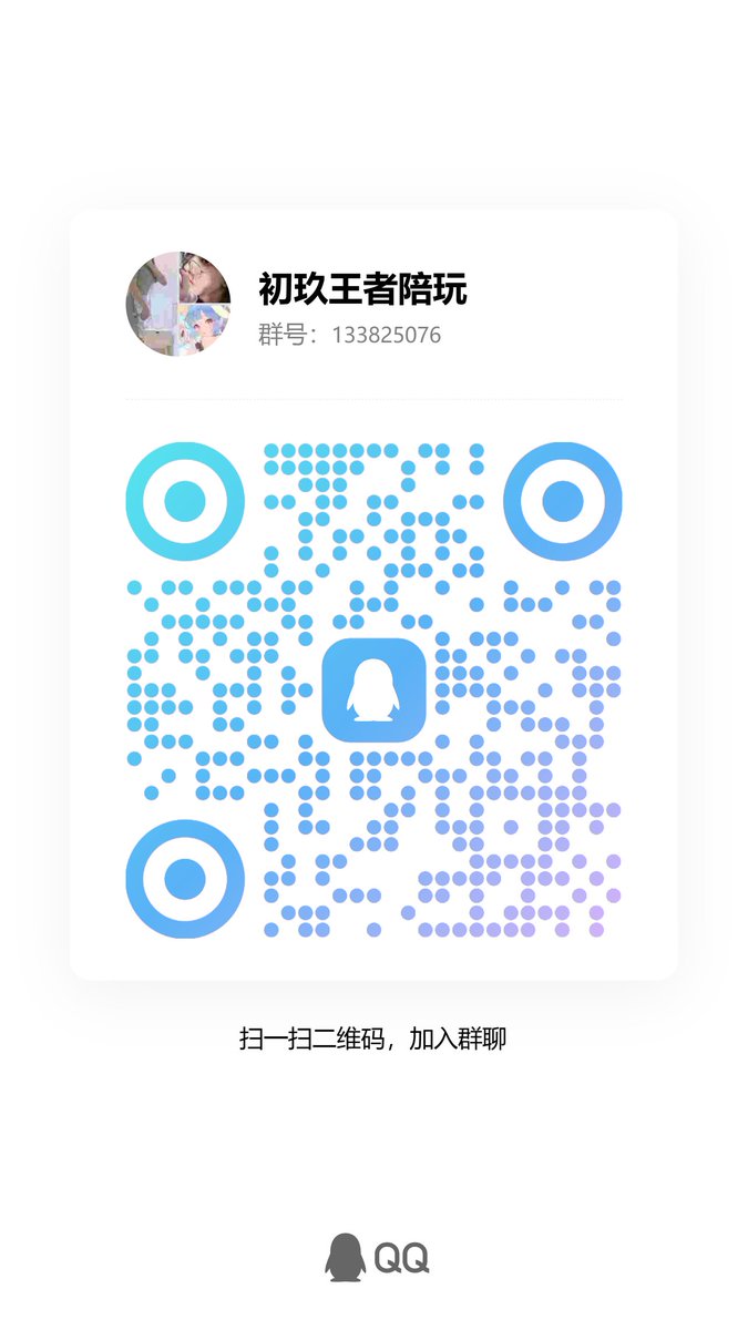 JasonDuPlant's tweet photo. 6年线上老店诚接1v1😈语爱👿文爱🐍裸聊🔞1v1定制 语音 视频 原味 网调💦露脸道具喷水盯射阿黑颜 户外 重口 举牌等业务 只做最好的服务，只推最好的妹子；附加有中高端外围和cos圈鲜虾🉑安排，想要的联系tg✈️下单频道：https://t.co/k7ecSbklu1
QQ群
↓↓↓ https://t.co/yxwD6WvLMu
