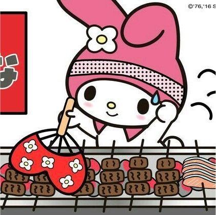 myboo_hani tweet picture