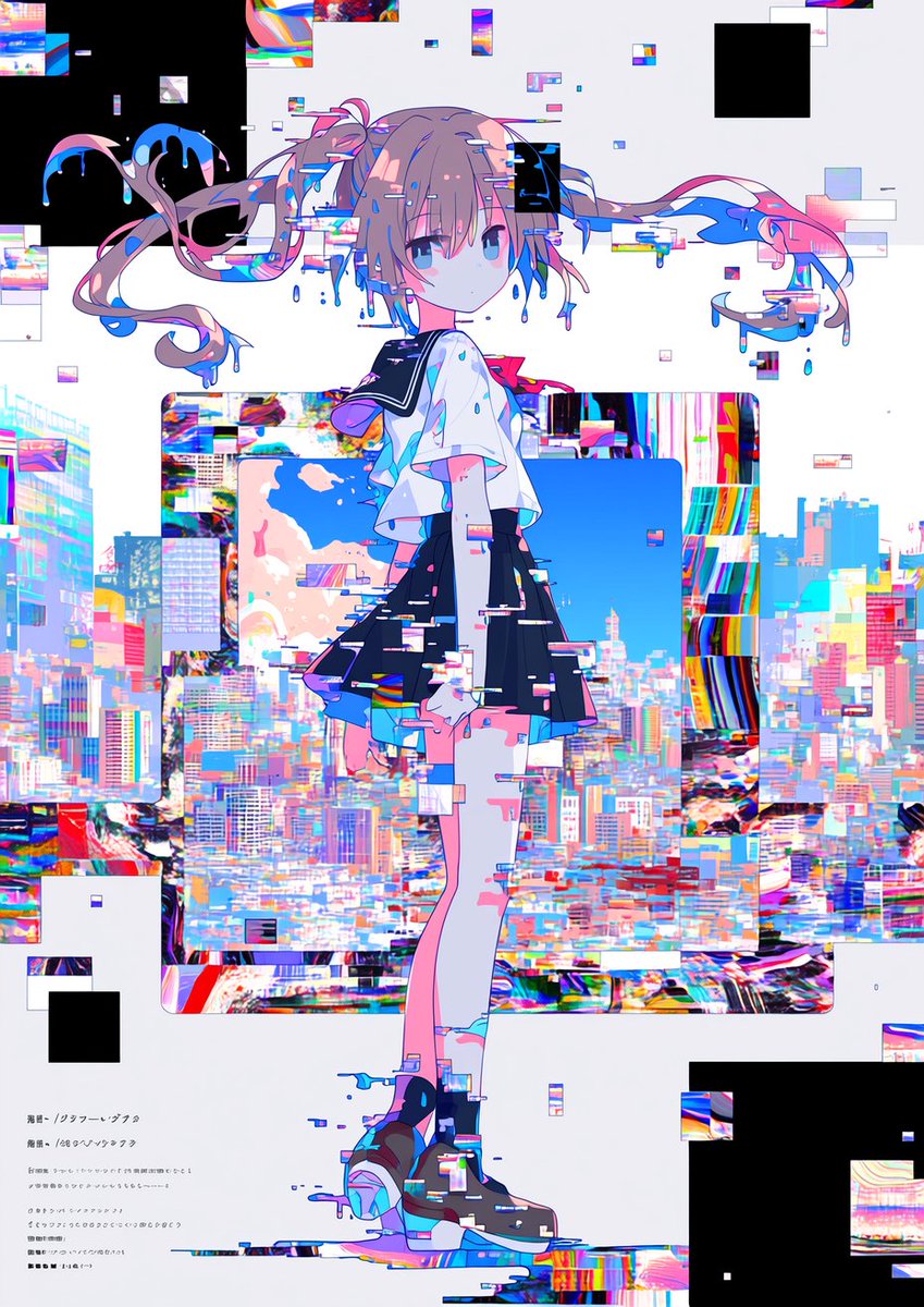 mugi_AI_Art's tweet photo. 【ゆる募】
#あなただけのシュルレアリスムのセカイ
期間:今から明日5日23時59分まで
解釈はあなた次第✨
あなただけの世界を作ってみてください(*´∀`*) https://t.co/QvIUBw4j4d