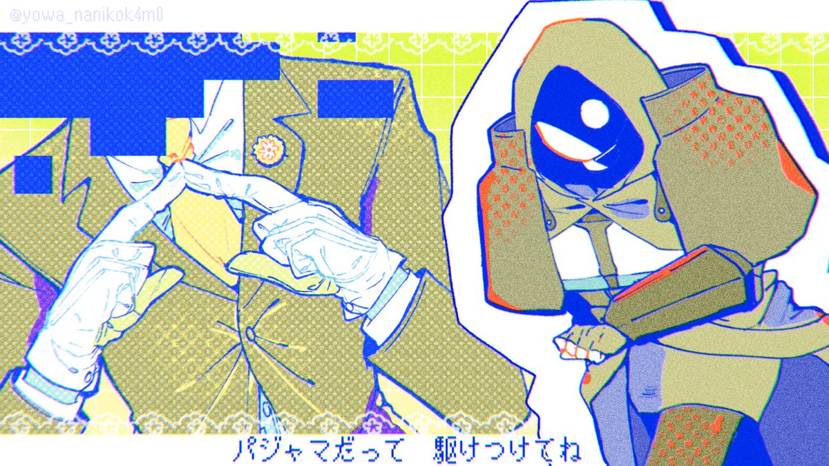yowa_nanimok4m0's tweet photo. パロディ(FA)(🔽👏🔽かもしれない) https://t.co/S6R0VyerjN