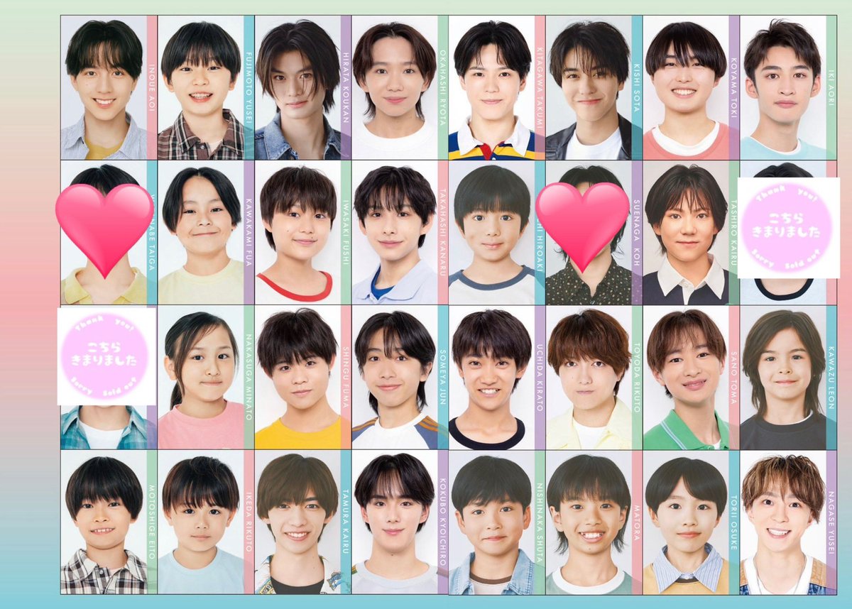 7rmc1's tweet photo. Myojo ジュニアメッセージカード デタカ 2026 厚紙 交換

【求】デタカ:渡邉大我、鍋田大成、末永光
                    10月号 織山尚大
       画伯カード:宮近、高橋
【譲】画像参照

大2冊購入済み

心当たりのある方はお気軽にリプもしくはDMお願いします。
取引方法:郵送
 #デタカ交換  #デタカ https://t.co/aQsb77Vk9r