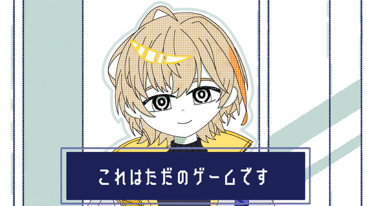 Fu_rari_'s tweet photo. ［[ これはただのゲームです ]］

 #風楽つかえ
 #ふうらーと

薄青緑 縁あり https://t.co/ULfZKv91s5