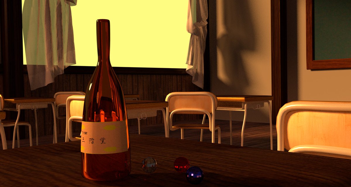 PixyIllustrator's tweet photo. 青春の思い出。
あの日届かなかった想いは、今も夕焼けの教室に残っている。
いつか記憶も美化され、古典となる日を待つ。
大分麦焼酎、X階堂。・・・ってなんじゃこりゃ。
#3DCG #Blender #CGArt #ノスタルジー #焼酎 #お酒は二十歳になってから https://t.co/qwfY4xARTq