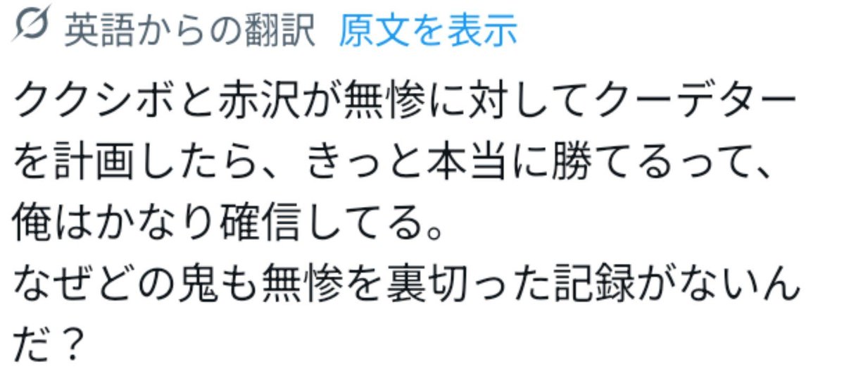レオニキ (@the_fairyt0029) on X