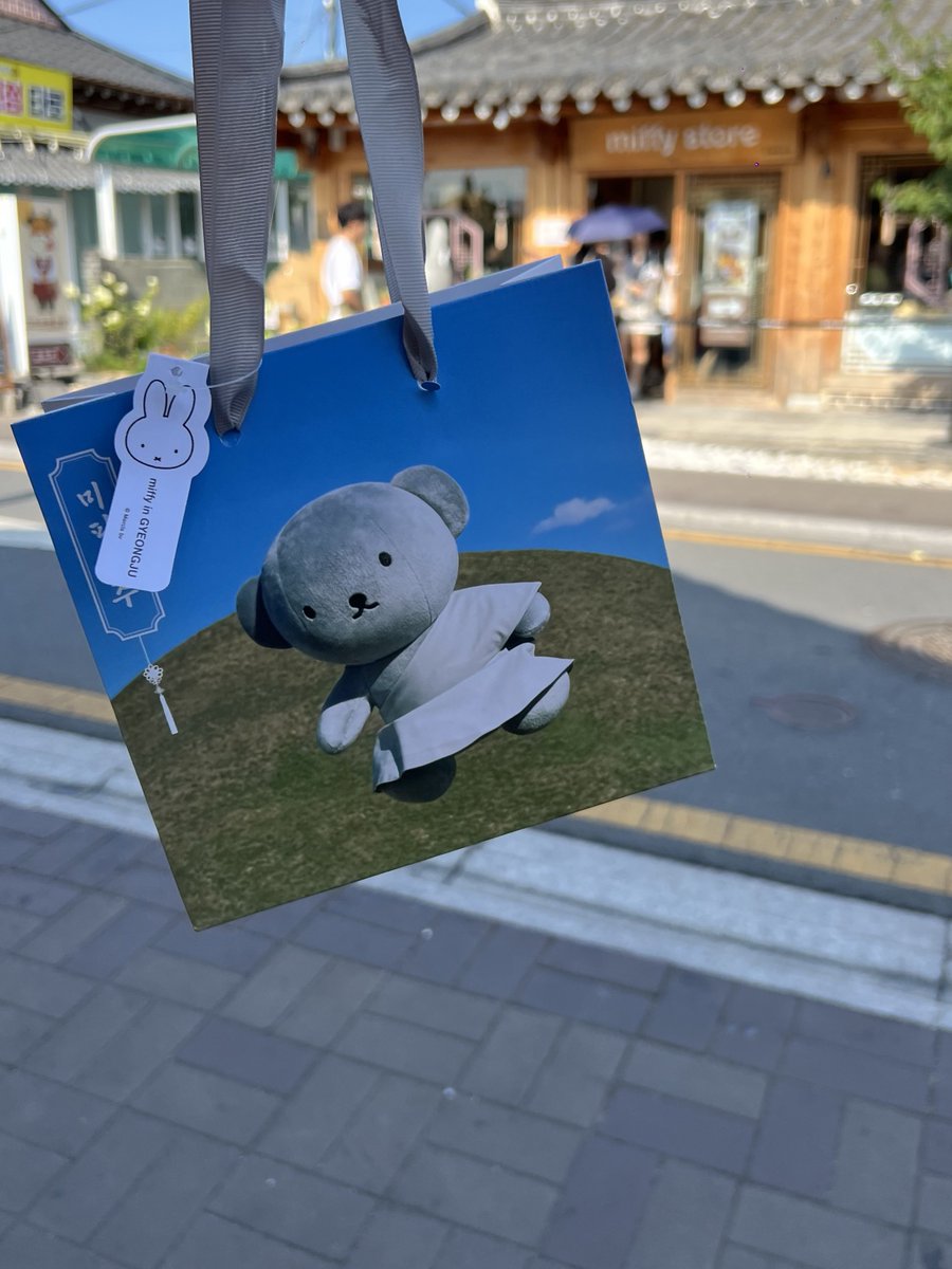 ICH1OVE's tweet photo. 경주도감 ~
ㄴㅁ 덥더라 https://t.co/sxB8wU8vYZ