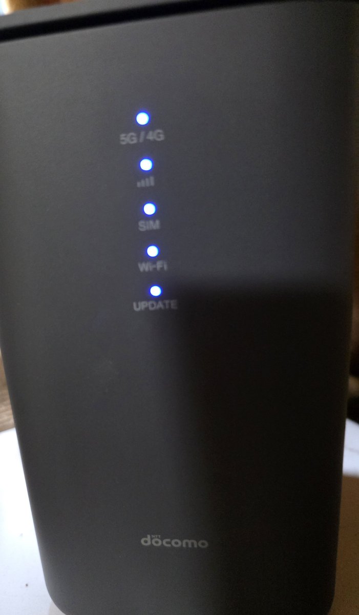 ドコモのhome5Gを使用してわかったこと。 ちまたで騒がれてる回線が
