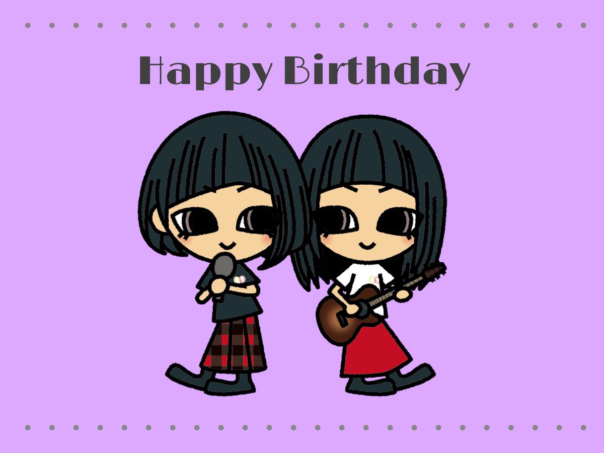 あーさ様❤️オーダーありがとうございます 今日は8月4日(TUE) この言葉を届けたい人がいる🎁 ᕼᗩᑭᑭY