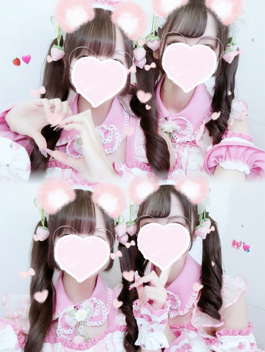 hiyo_724_'s tweet photo. ピンクたくさんでとってもかわいい💘🎀 https://t.co/mNeeAGU2q9