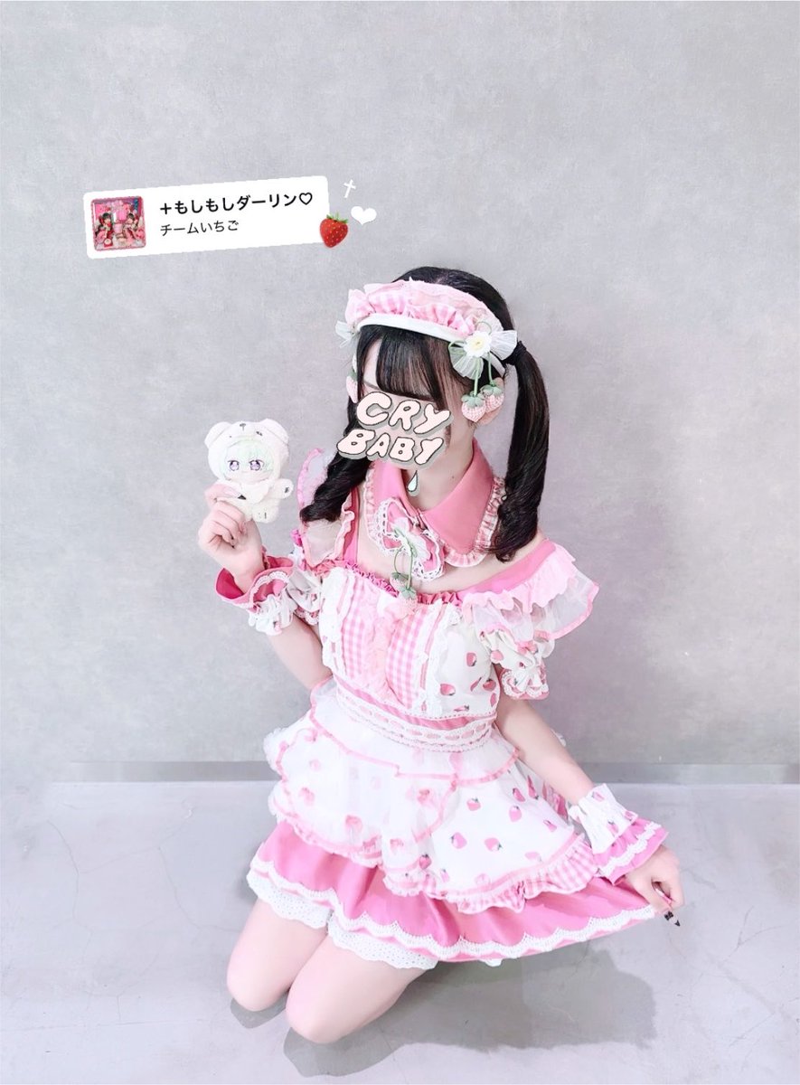 hiyo_724_'s tweet photo. ピンクたくさんでとってもかわいい💘🎀 https://t.co/mNeeAGU2q9