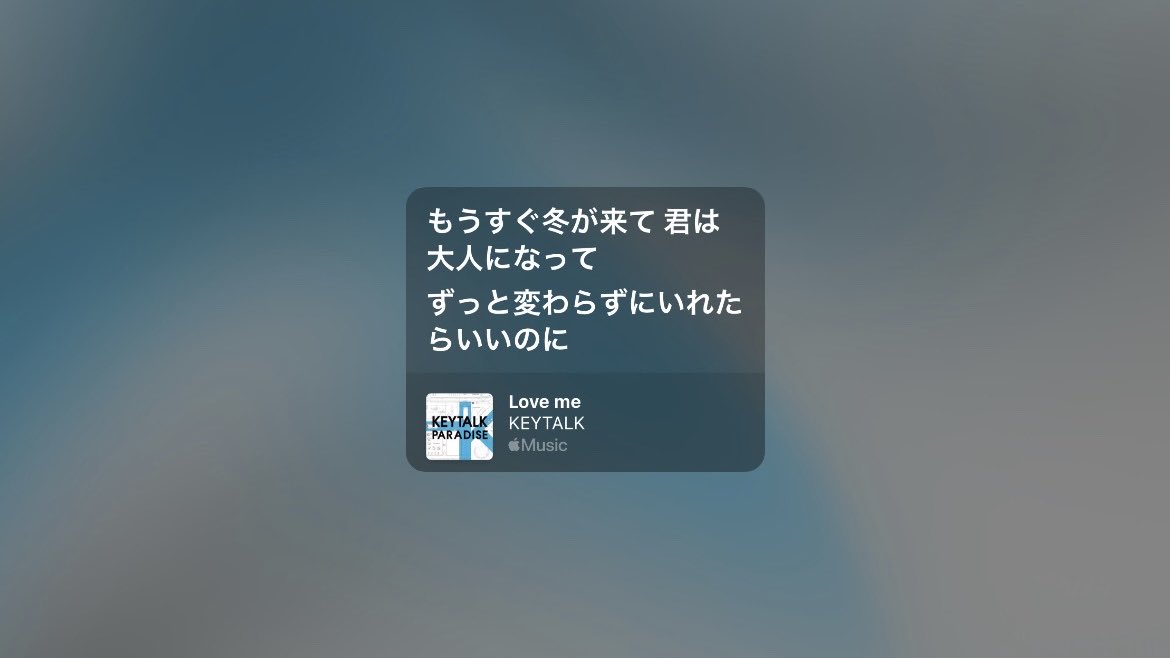 over_tone's tweet photo. KEYTALKのいない2度目の夏 会いたいよ https://t.co/HPqzJxenwg