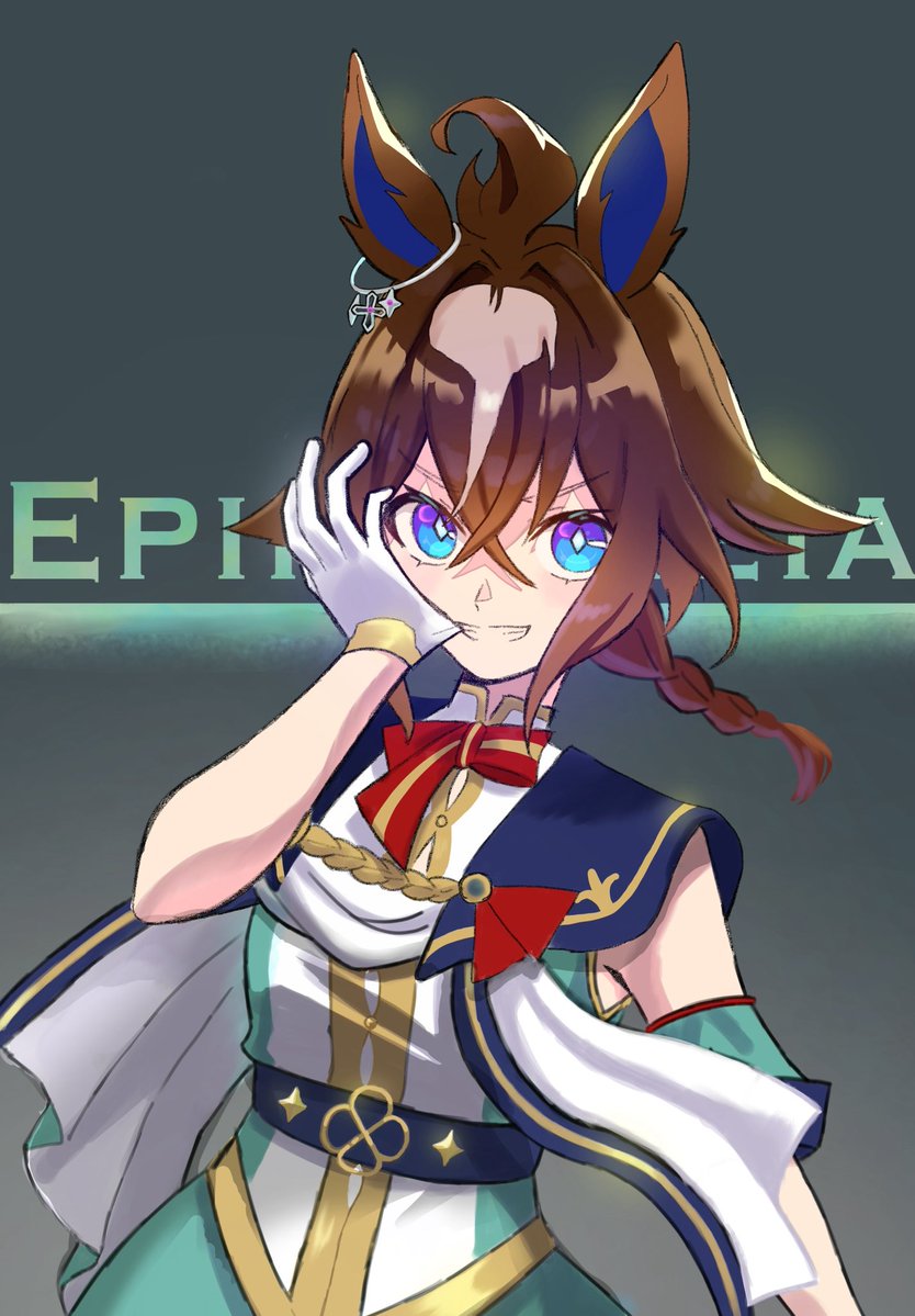 meerkatou's tweet photo. 先行押し切りっていいよね
#エピファネイア　#ウマ娘　#イラスト https://t.co/gIXlBg7aM1