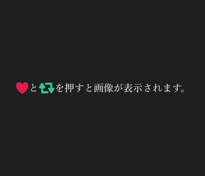 DorothyHer31019's tweet photo. 良いこと”が起こるよ。 
※24時間限定 https://t.co/YXWhWJ9vL0