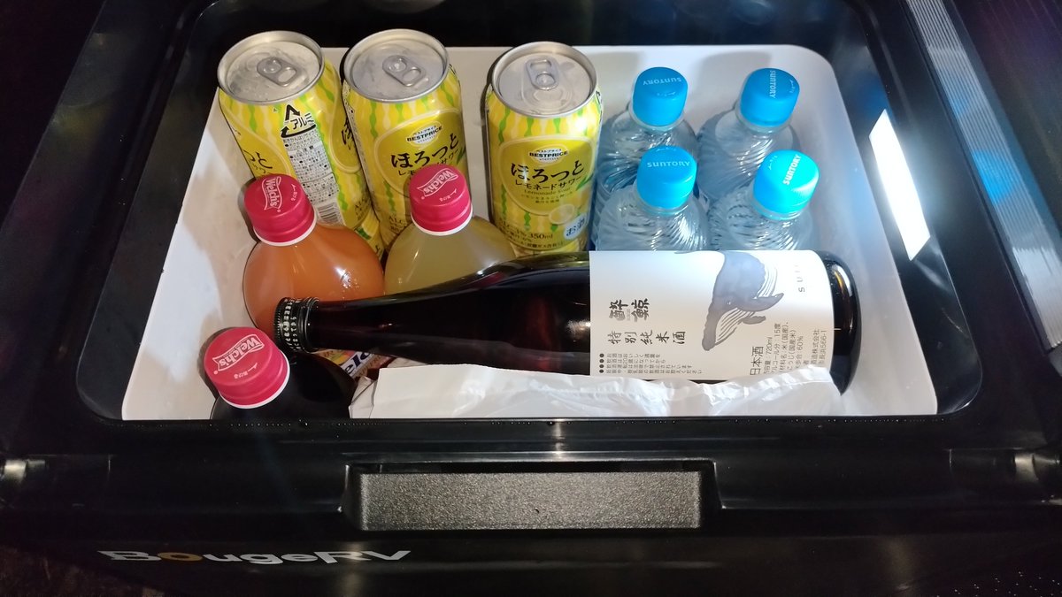 evojun5's tweet photo. 今年の3泊4日の夏のキャンプでは、保冷剤が要らないポータブル冷蔵庫デビューしましたが、優勝🏆過ぎた👏
https://t.co/4DbtD7wiQz
#BougeRV #CRX3 #22L https://t.co/OWPAXxVu5U