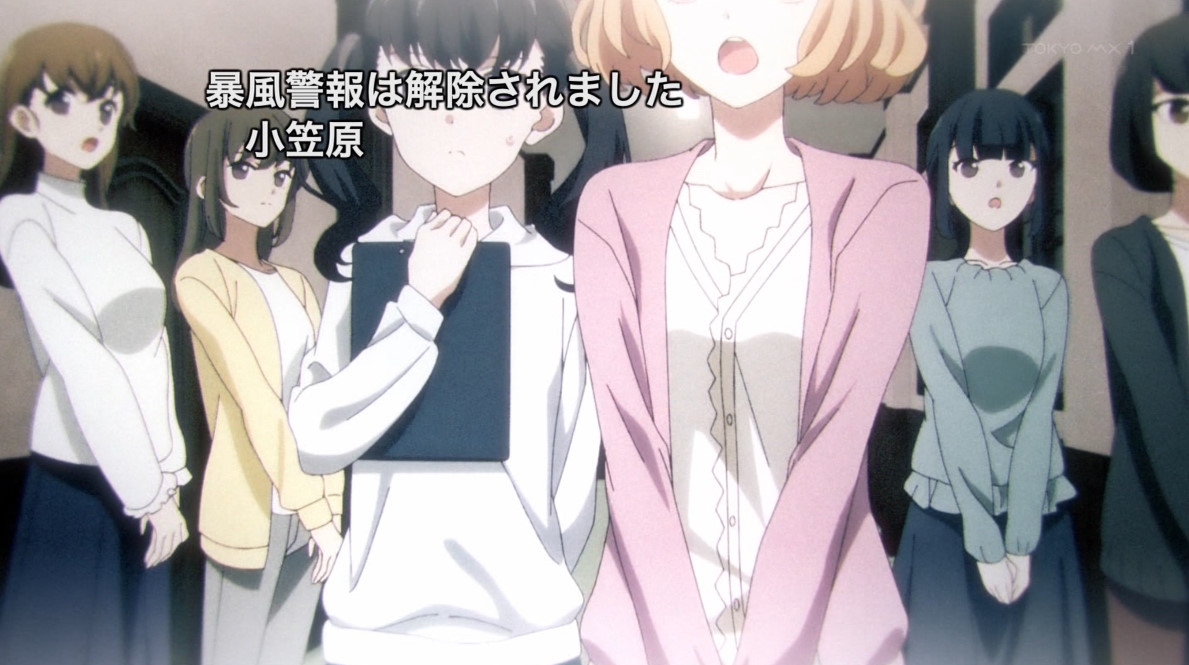 対ありでした。～お嬢さまは格闘ゲームなんてしない～ 第5話 ツイート画像 1