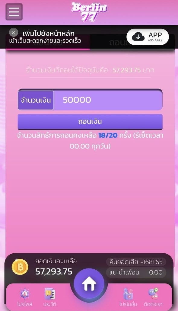 Kyoko__jung's tweet photo. แตกรัวๆ
แตกจริงจ่ายจริง
ไม่มั่วแน่นอน🎊🎊
ตามมาทุกคน👇👇

https://t.co/DyFzEg3boS https://t.co/J6CZOG4hMX