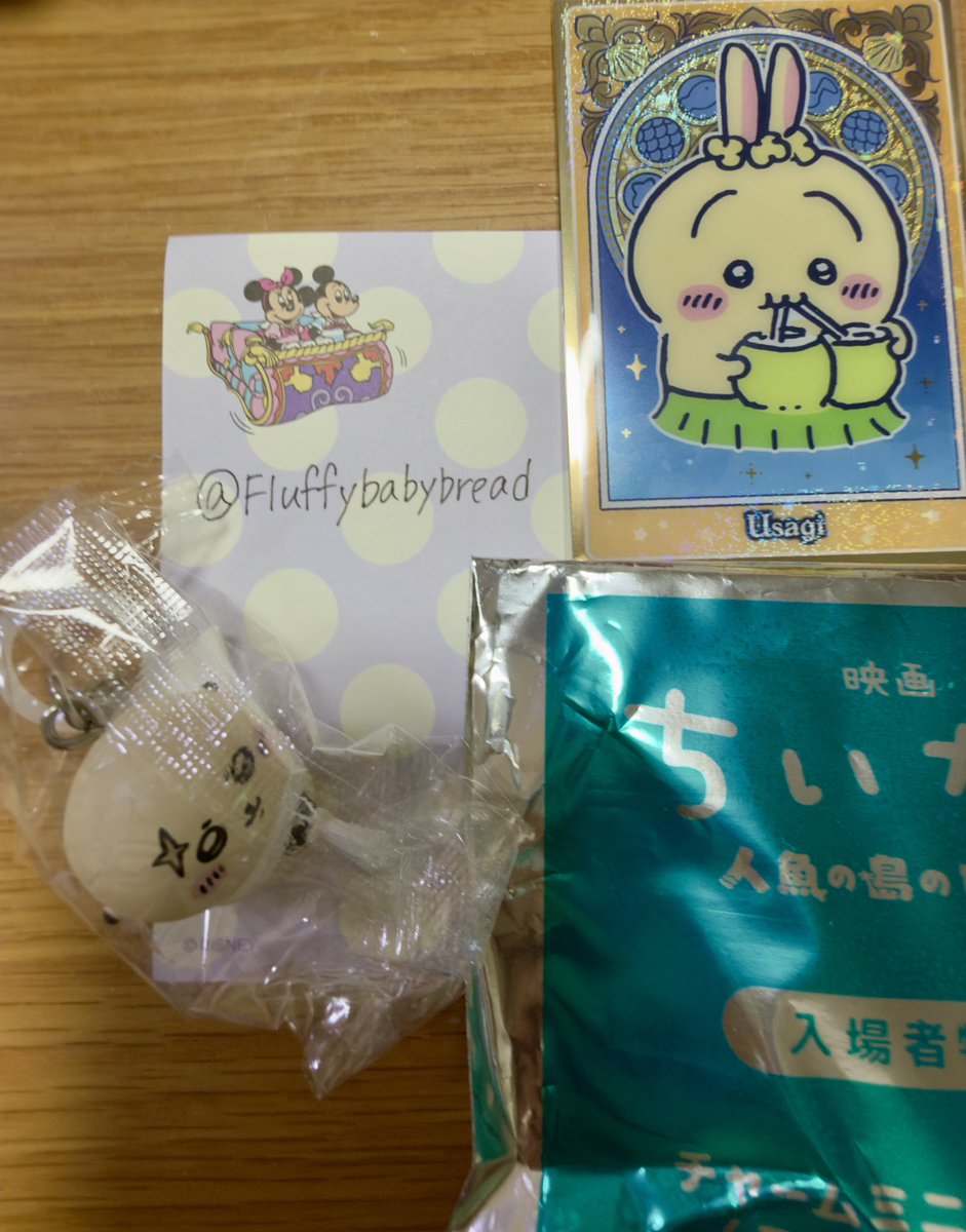 Fluffybabybread's tweet photo. 映画 ちいかわ人魚の島の秘密 入場特典
チャームミニフィギュア

譲:ラッコ(初期難あります)
求: その他なんでも

初期難の箇所については2枚目赤丸部分薄いキズあり
キズありでも気にしない方いらっしゃいましたら、検索からでもぜひ気軽にお声掛けください！

郵送での交換希望です🙇‍♀️ https://t.co/DHf2oQNYUv