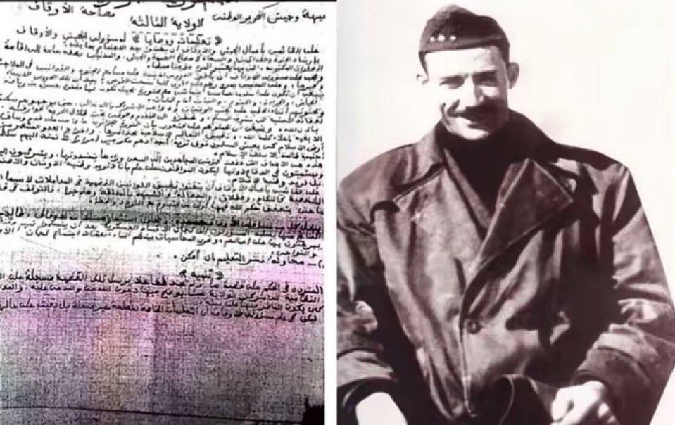 DosEnV_'s tweet photo. « La prière est obligatoire. La guerre est faite au nom d'Allah les mujahidin combattent pour sortir les mécréants de notre terre d'Islam pour instaurer la Shariah. On ne veut pas de nationalisme basé sur la race mais un nationalisme Islamique » Colonel Amirouche https://t.co/4PMjz5hQpX