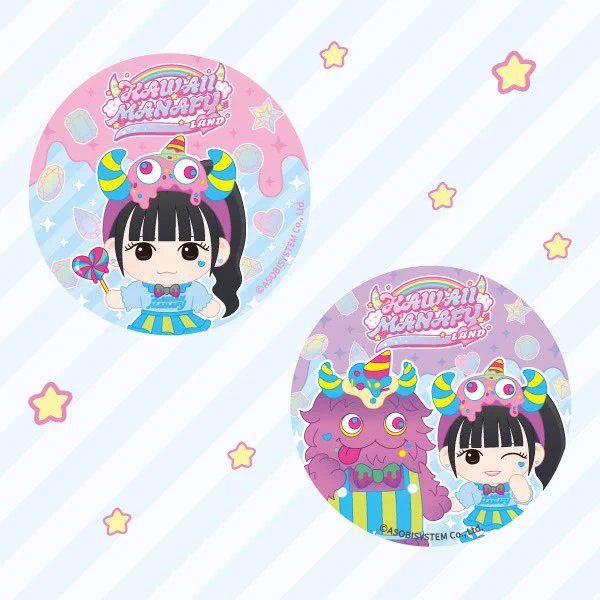 FRUITS ZIPPER【Official】 on X: 