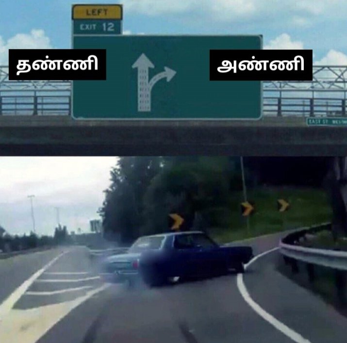 man_manithan's tweet photo. https://t.co/ToY4MFrRlA