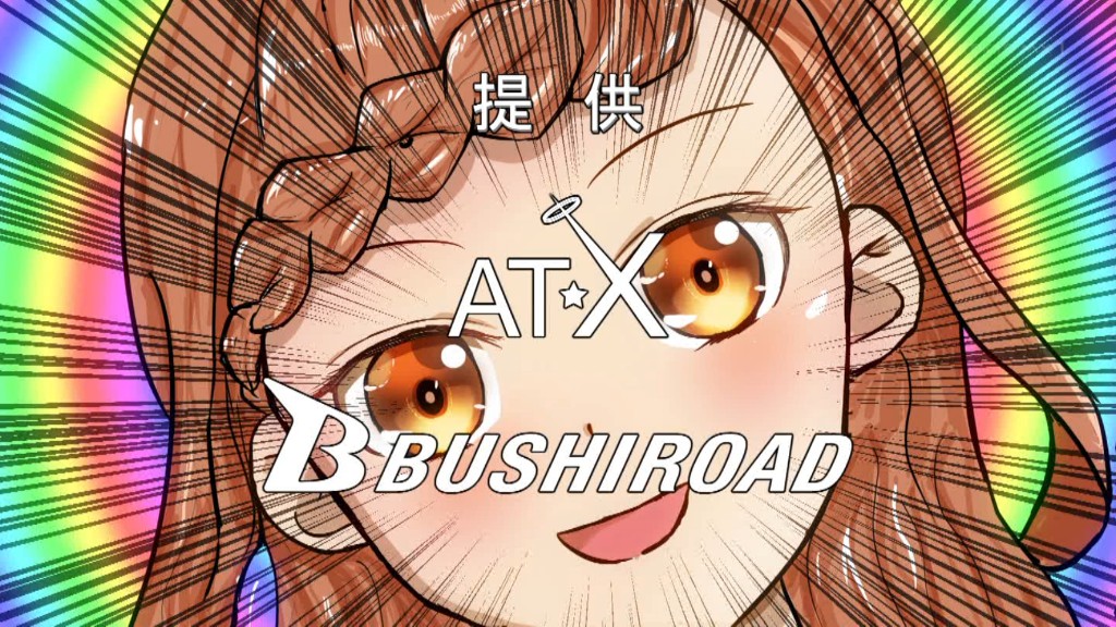 対ありでした。～お嬢さまは格闘ゲームなんてしない～ 第5話 ツイート画像 1