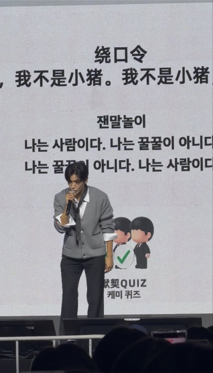 mahittang's tweet photo. 됮? https://t.co/nxtnkaSZmI