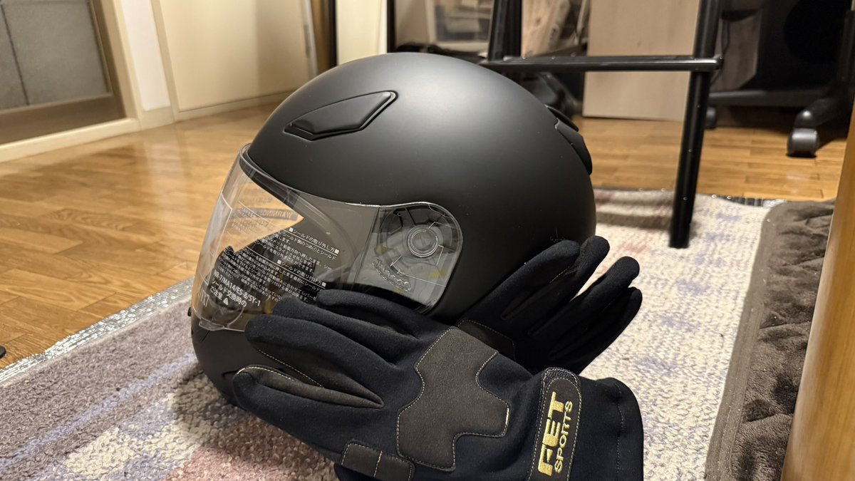 fd1_616's tweet photo. とどいた https://t.co/d8cOPuZ9yX