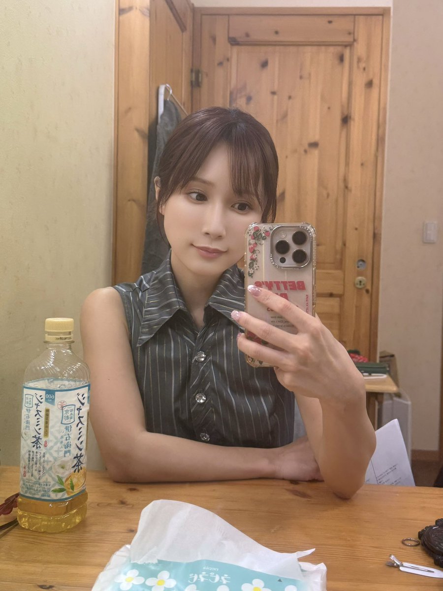 Minami Kojima