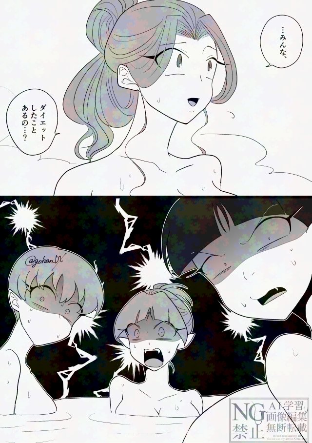 gohan_DX's tweet photo. 歴代🐱のダイエット談義と水着（１）
※キタネコ成長if https://t.co/s8ujKfVwnG