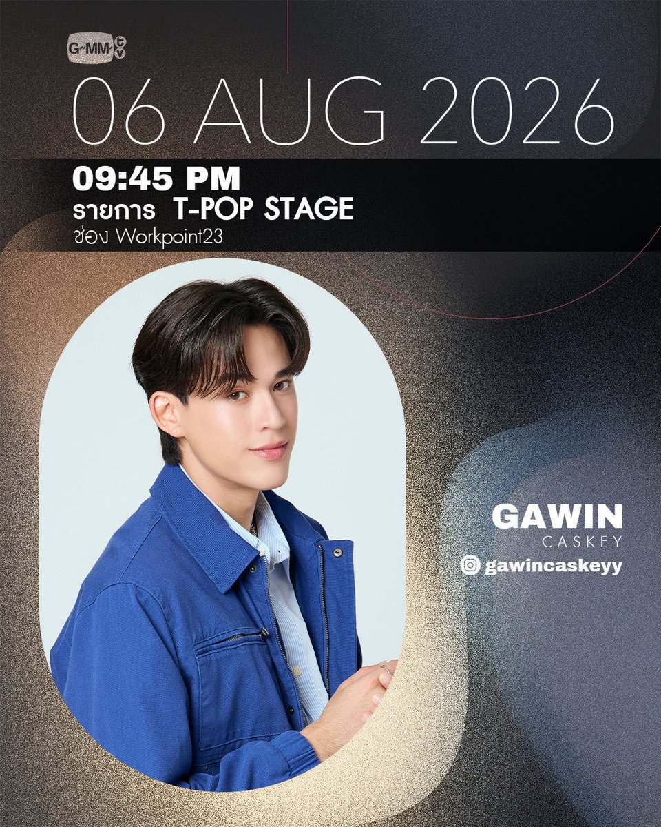 okto8er's tweet photo. My booked and busy baby💐✨
#GawinCaskey https://t.co/PvaM1Wo7Cw