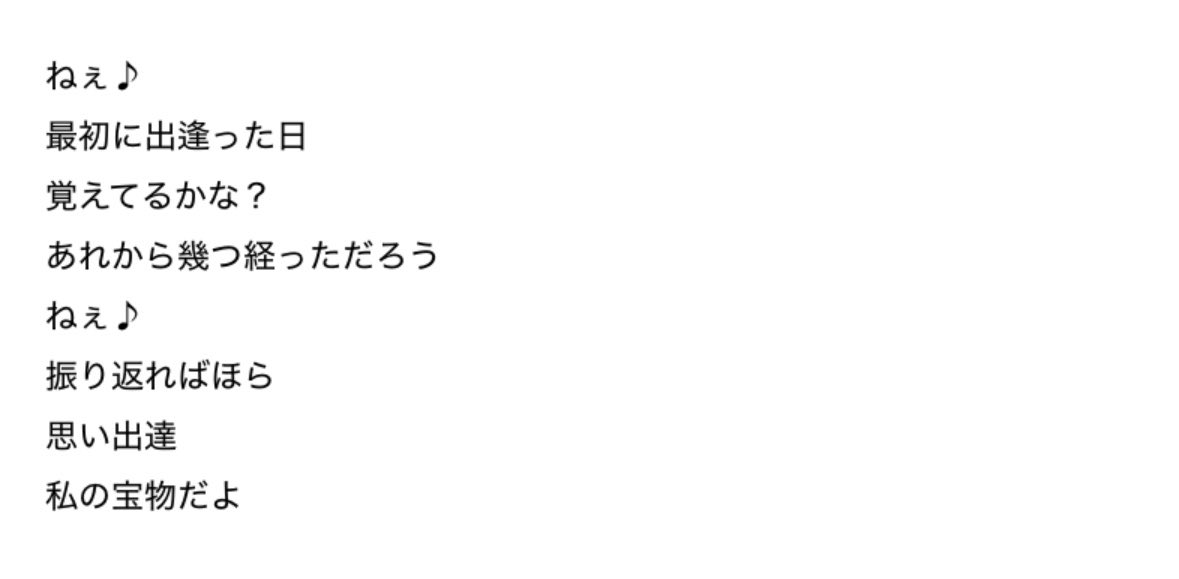 nicolandsunset's tweet photo. アイドルマスターだ https://t.co/58Fny0HtdJ