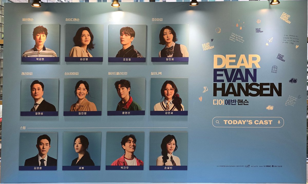 dooboo_02's tweet photo. 2026년 08월 04일 화요일
디어에반핸슨 자1 https://t.co/66BdXMjTqW