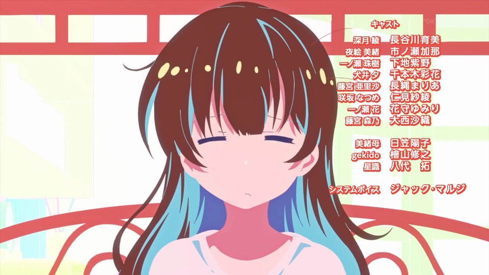 対ありでした。～お嬢さまは格闘ゲームなんてしない～ 第5話 ツイート画像 1