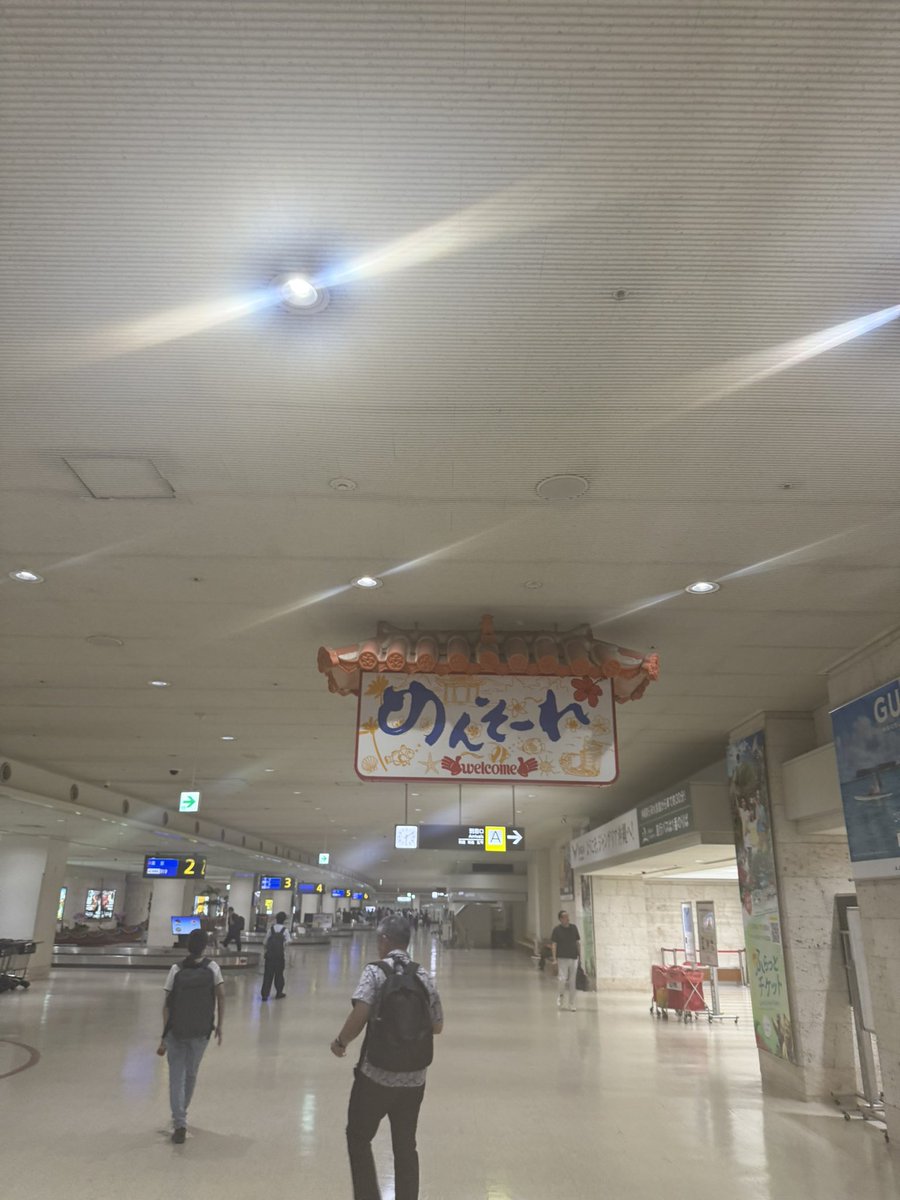 ring3125's tweet photo. ただいま https://t.co/OFWAreqGFb