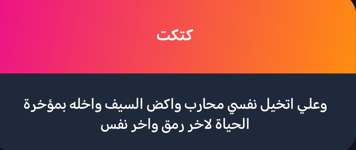 Meowmeme_A's tweet photo. وتعرض حياتك ببورن هب https://t.co/FVdxTOKERF