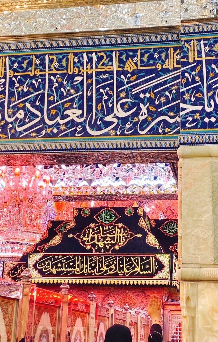Parvaz981's tweet photo. السلام علیک یا اباعبدالله
#حسین_پناه_ایران
#یا_لثارات_الحسین https://t.co/Q2uj4upwpq