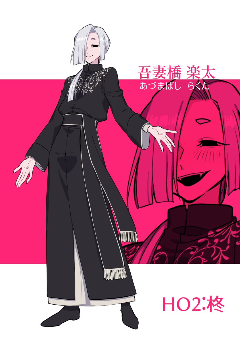 LEpi_LEpa's tweet photo. 本日KPあさぎさんで、友人(教祖)私(信者)でいわひら通過しました～！エンド2でした✌
ドカ心死にましたありがとうございました(T_T)

三枚目の絵はKPC含めた幼馴染組イラストでございんす https://t.co/HBn9GRIHNU