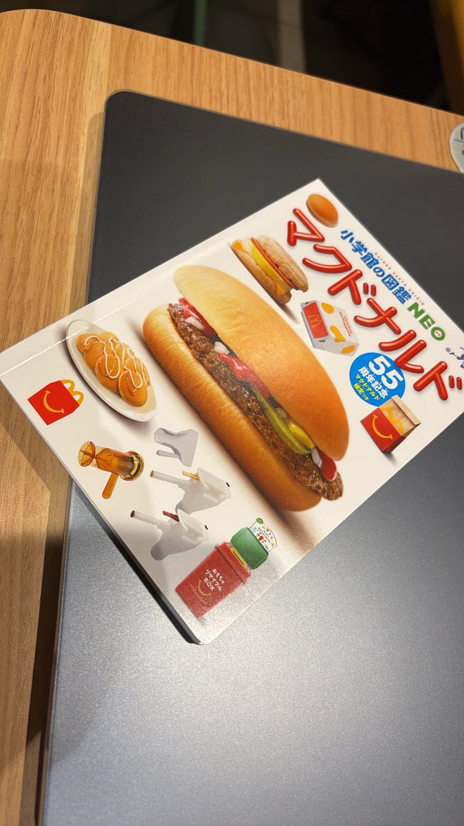 mtml_blog's tweet photo. 批判と否定するだけって
楽なんだよ。

相手のことを思ってとか言ってたりするけど、全然違うんだよ。

本当に思ってたらもっと違う、
大事なことを言えるはずなんだよ。 https://t.co/bYt5znkKJc