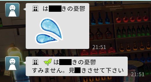 touge7575's tweet photo. ｱ�� https://t.co/8Z2qABUC4Q