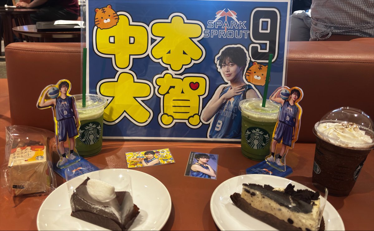 sab_prox's tweet photo. 勝利祈願でスタバを捧げるなどしていました🤓 https://t.co/CaNZGajRZM