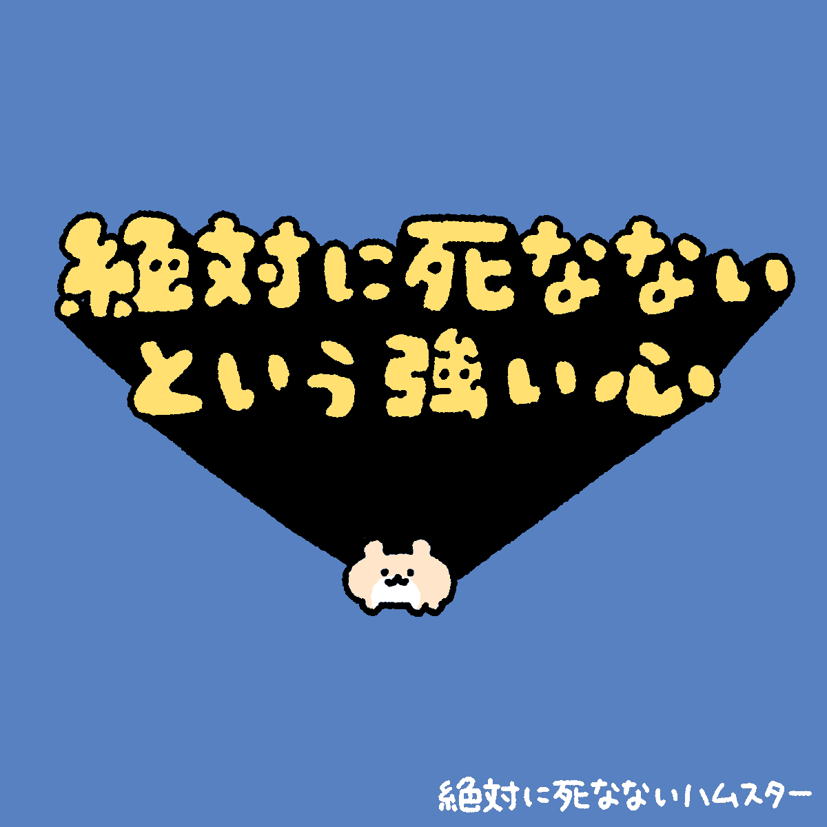 ZETSUHAMU's tweet photo. ✨♡✨️ https://t.co/7DMDZlVbFj