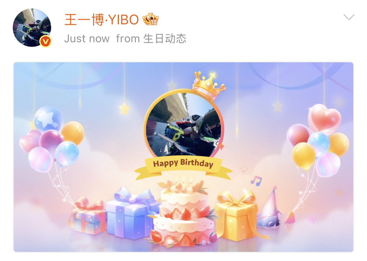 AllYiboWang's tweet photo. Happy Birthday, Yibo 💚 
May you always be free from pain, fear, and doubt, and live each day with peace in your heart. 💚

Yibo 29th Birthday
#WangYibo_29Birthday #WangYibo https://t.co/QnZbhAfuad