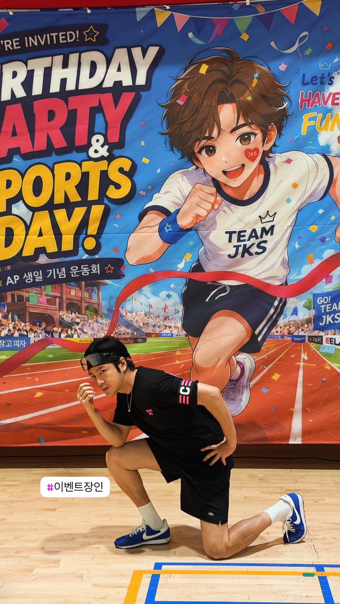 aliciasantucho3's tweet photo. https://t.co/Lb4mIcXL29
🔗👆🏻🤴🏻🏃🏻💨👏🏻🥳
#HBD @_asia_prince_jks 🫂💞

✨🎉🤗💞 @AsiaPrince_JKS ❤️🙏🏻🤗😘🥰
#FelizCumpleañosCarnaval2026_08_04__09_26JKS 🥳🎉
#チャン・グンソク 🤟🏻💞
#HermosaAP 👑
#장근석🫰🏻
#JangKeunSuk 🫶🏻
@CRAFT_42_ent
 #BajoElMismoCielo  
#SiempreCercaDeTi 💞 https://t.co/8ERNhW3ICh