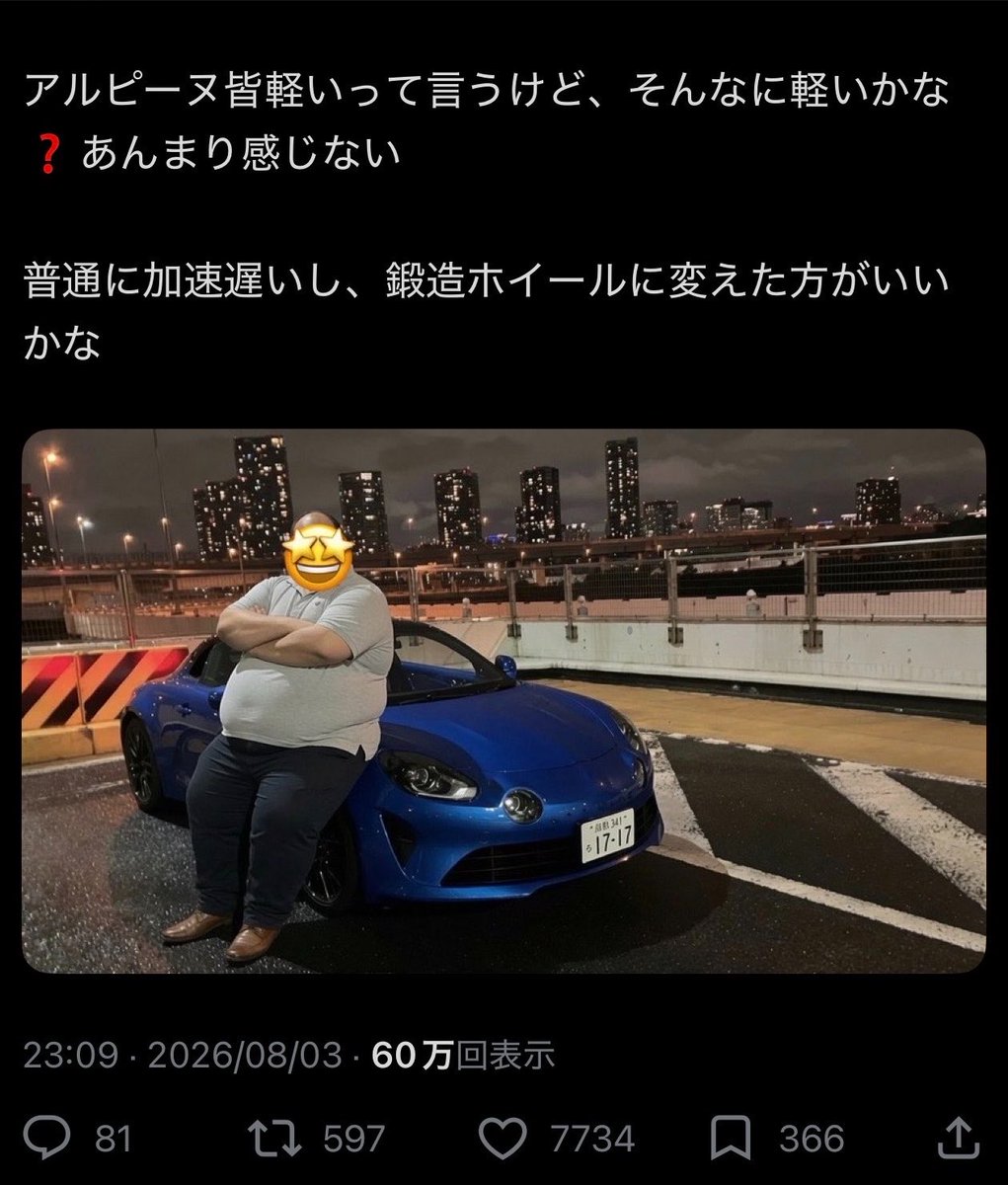 doriramii_'s tweet photo. 生き別れの兄妹おって激アツ https://t.co/hxP7vtChEE