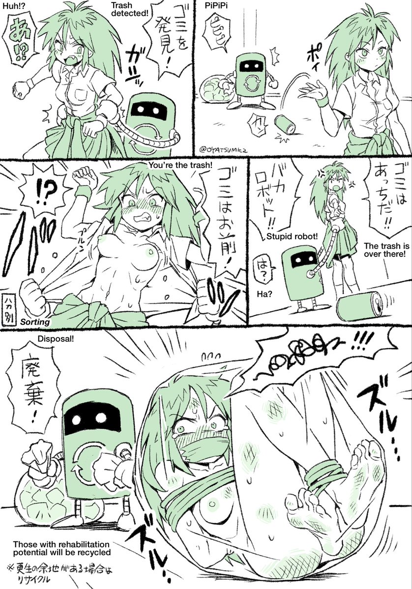 oyatsuMK2's tweet photo. https://t.co/4I0EjxWVpl