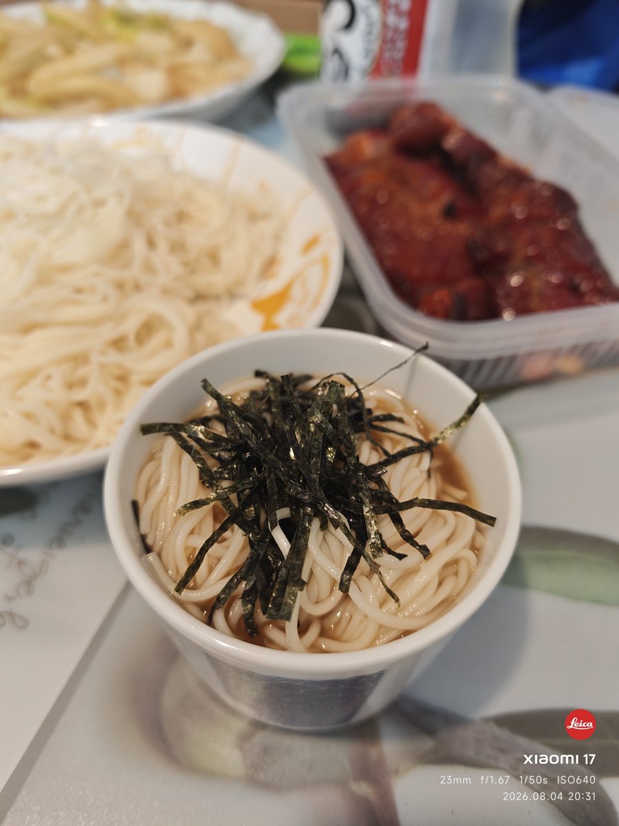 TinHoBlogger's tweet photo. 8/04（火）
👨🏼‍🍳お疲れ様でした😊今晩の夕食はチャーシューと冷そうめんもおいしい(๑´ڡ`๑) 🫰

#チャーシュー
#そうめん
#晩ごはん
#うちごはん
#冷麺 https://t.co/spKjDjvDkP