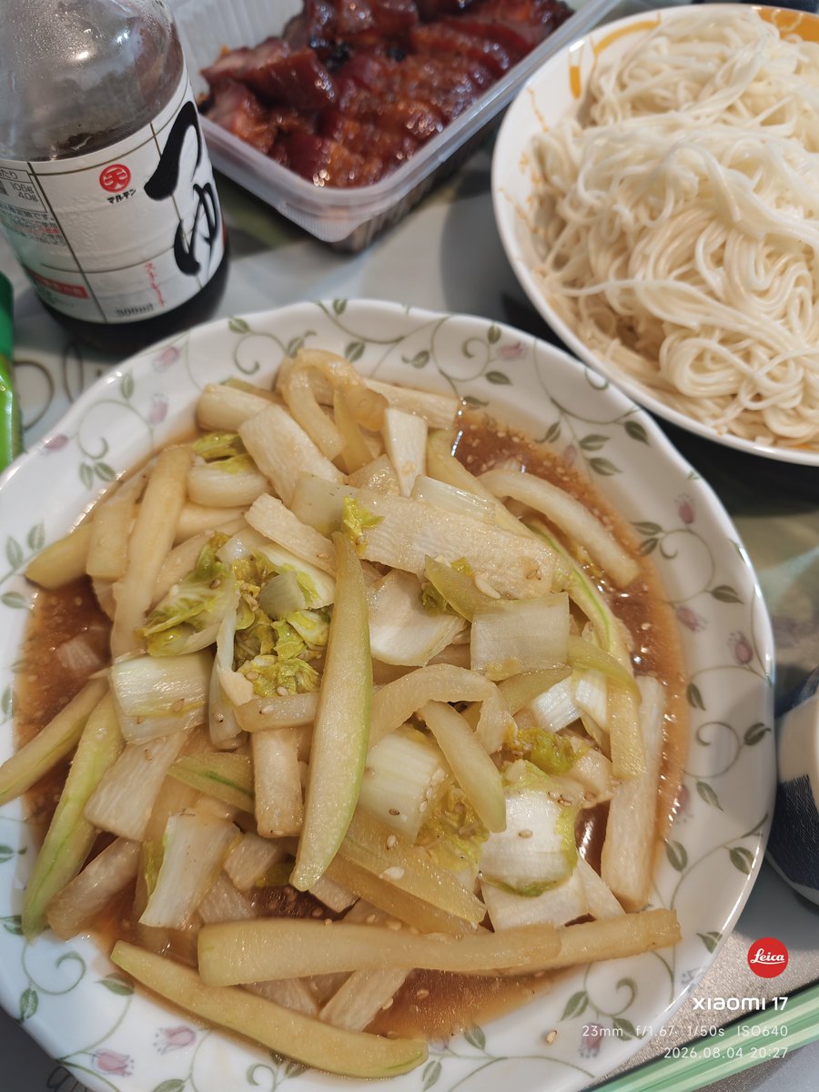 TinHoBlogger's tweet photo. 8/04（火）
👨🏼‍🍳お疲れ様でした😊今晩の夕食はチャーシューと冷そうめんもおいしい(๑´ڡ`๑) 🫰

#チャーシュー
#そうめん
#晩ごはん
#うちごはん
#冷麺 https://t.co/spKjDjvDkP
