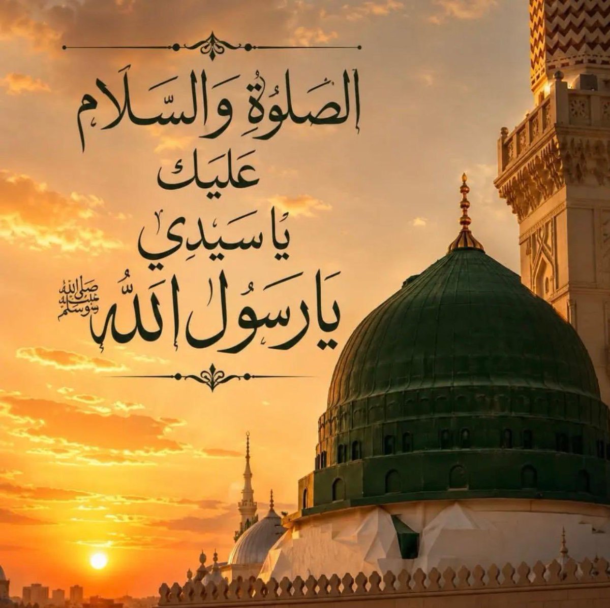 DhikrandSalawat's tweet photo. https://t.co/Qq9V2NvamN